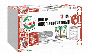 Пінопласт EPS-70 ANSERGLOB, 1000х500х50